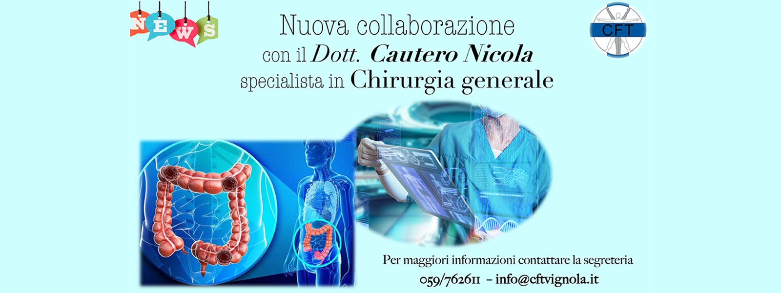 Chirurgia_generale_1600_600.jpg
